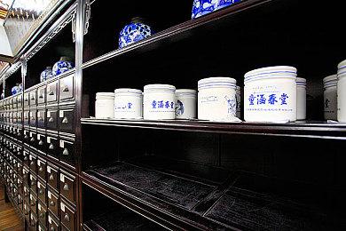 《勇者斗恶龙3 HD-2D 重制版》Steam国区348元